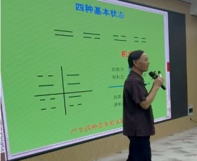 ϾѧѵϯѧѵרʦҵѵƵ